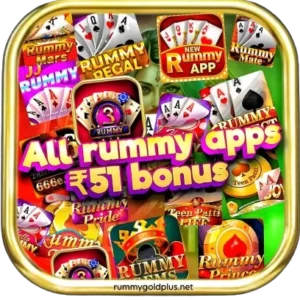 All Rummy App 51 Bonus