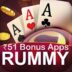 Rummy App 51 Bonus
