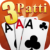 Teen Patti 51