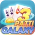 Teen Patti Galaxy