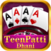 Dhani Teen Patti – Rummy & Tee